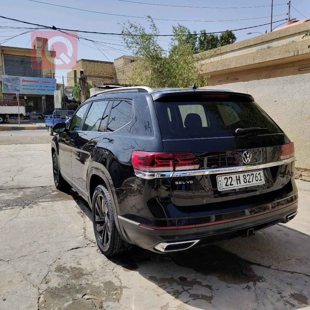 فولكسفاغن أطلس